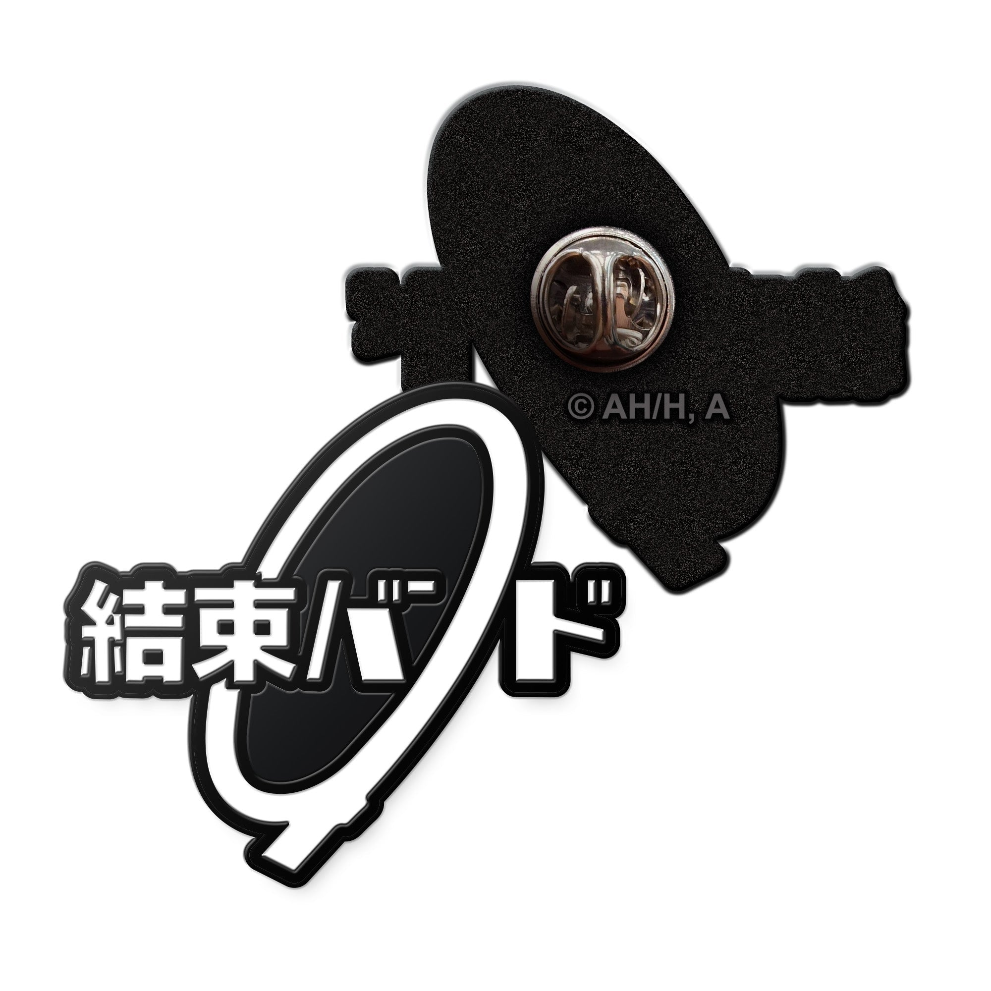 孤獨搖滾！ 造型徽章 團結Band - Microworks ACG