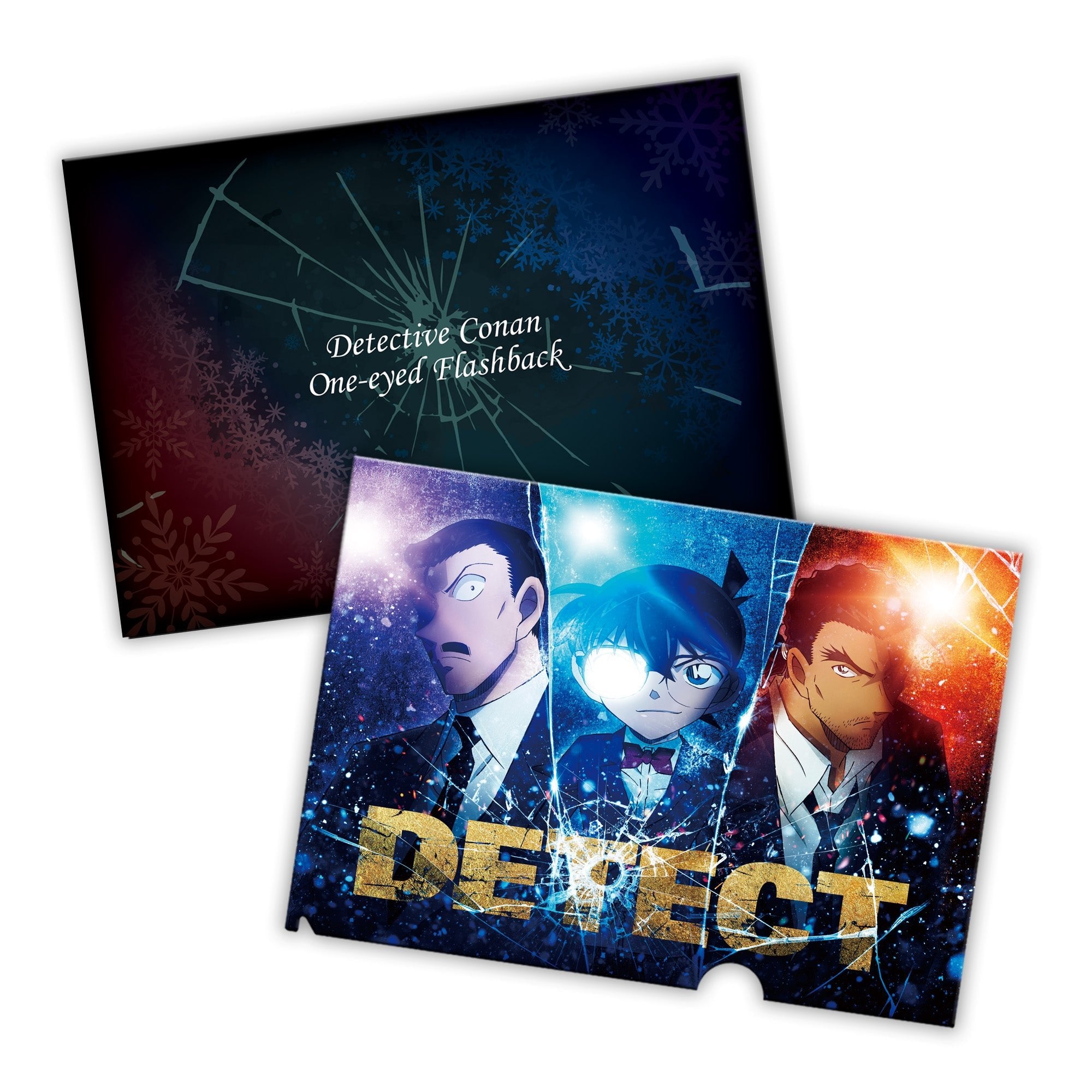 名偵探柯南：獨眼的殘像 A4文件夾 藍眼 - Microworks ACG