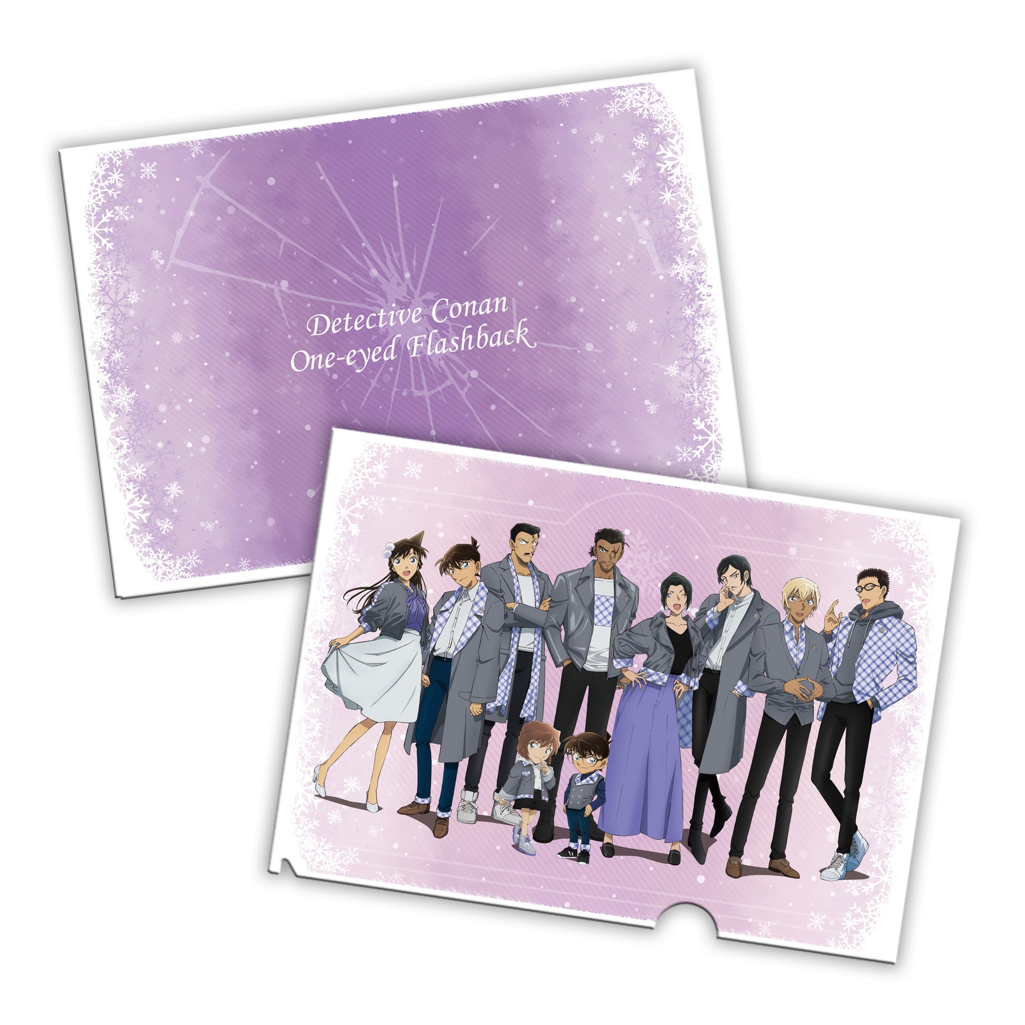 名偵探柯南：獨眼的殘像 A4文件夾 紫眼 - Microworks ACG