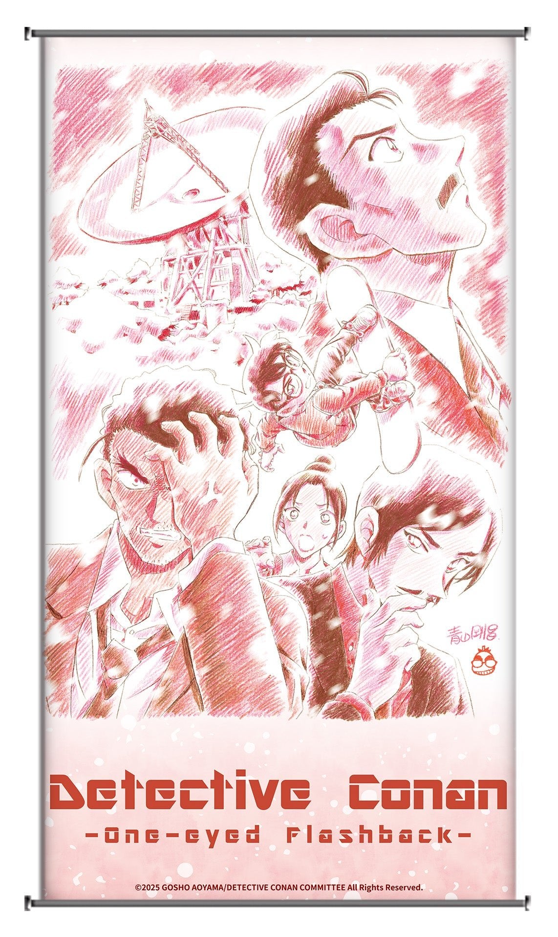 名偵探柯南：獨眼的殘像 小掛軸 雪裡紅 - Microworks ACG