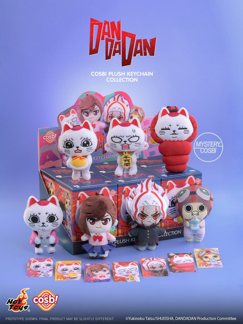 Hot Toys《DAN DA DAN》COSBI Plush 高速婆婆系列 Series 2 盲盒毛公仔掛飾 盲抽1個 (共6+1隱藏款)