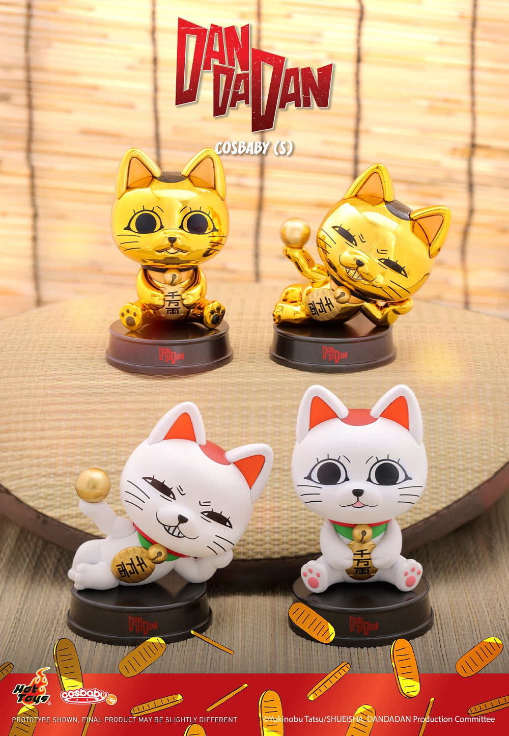 Hot Toys《DAN DA DAN》高速婆婆 COSBABY(S) 迷你珍藏人偶 側臥捧金蛋 金色版