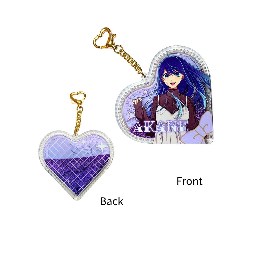 【我推的孩子】流沙壓克力匙扣 - Microworks ACG