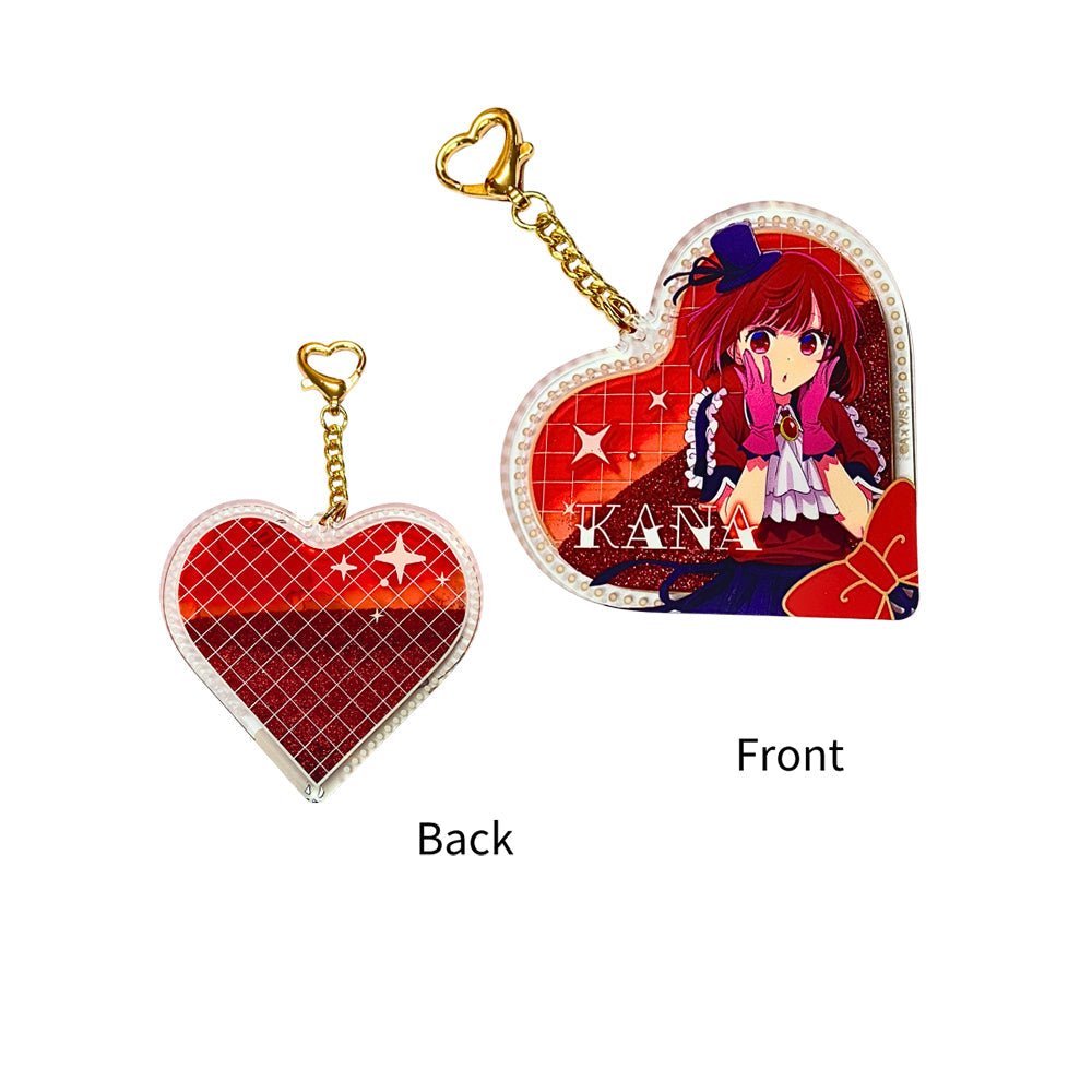 【我推的孩子】流沙壓克力匙扣 - Microworks ACG