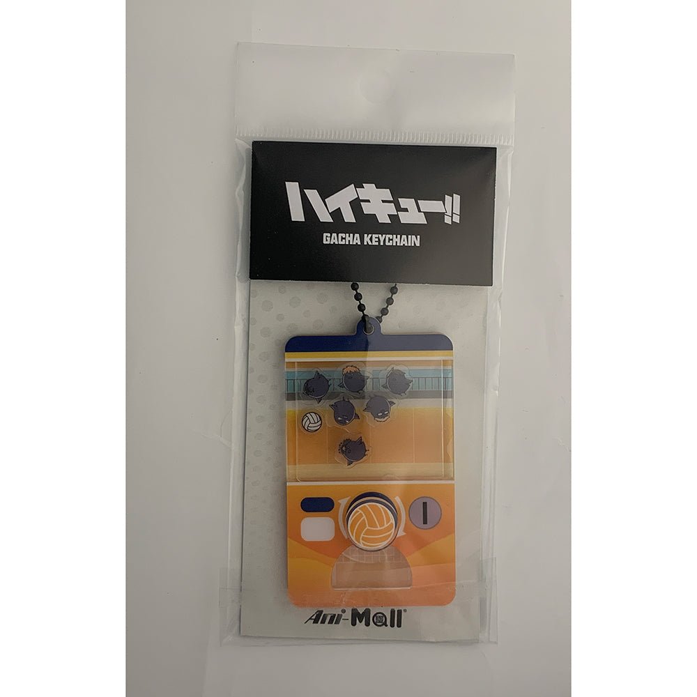 排球少年!! 扭蛋搖搖匙扣 - Microworks ACG