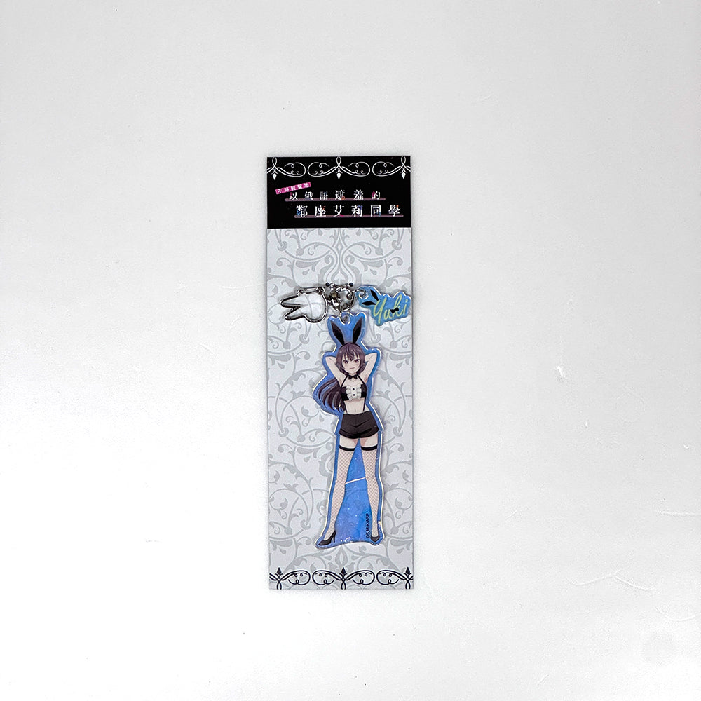 不時輕聲地以俄語遮羞的鄰座艾莉同學 角色掛飾 周防有希 (兔仔)