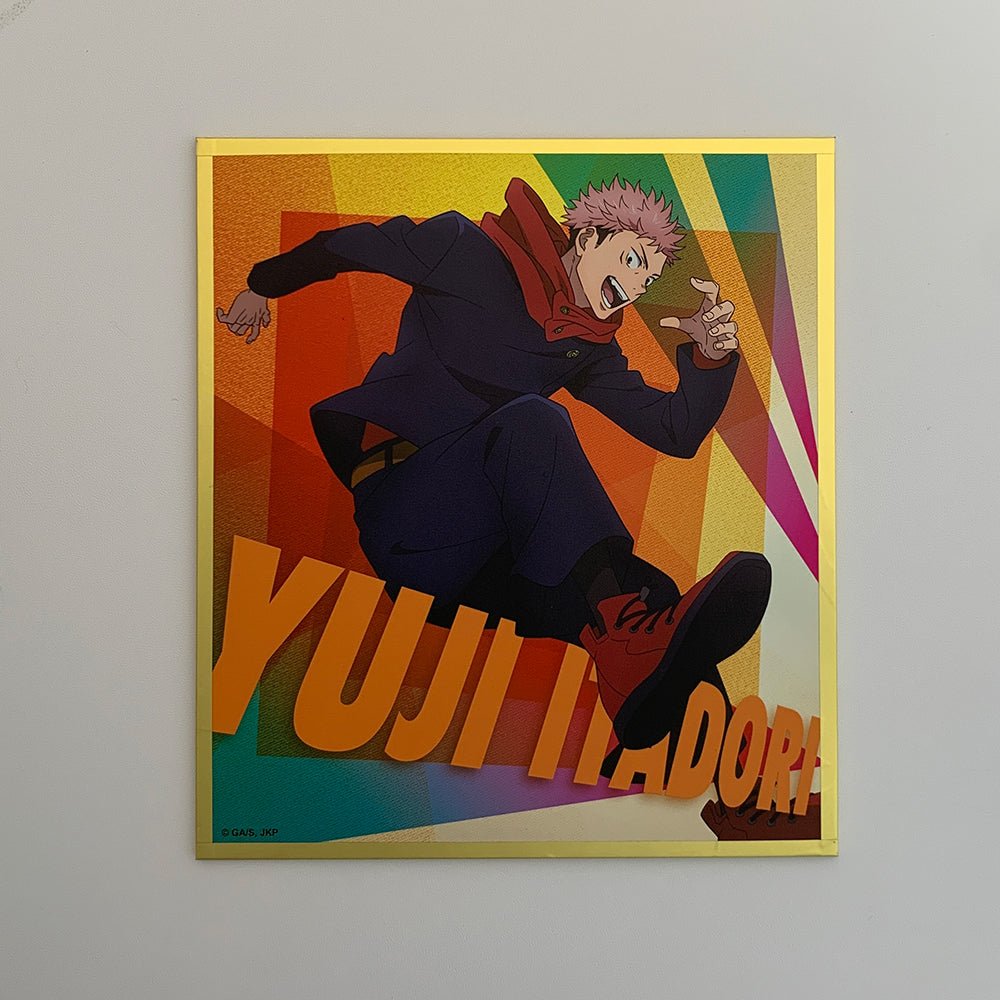 咒術迴戰 色紙 跳躍款式 - Microworks ACG