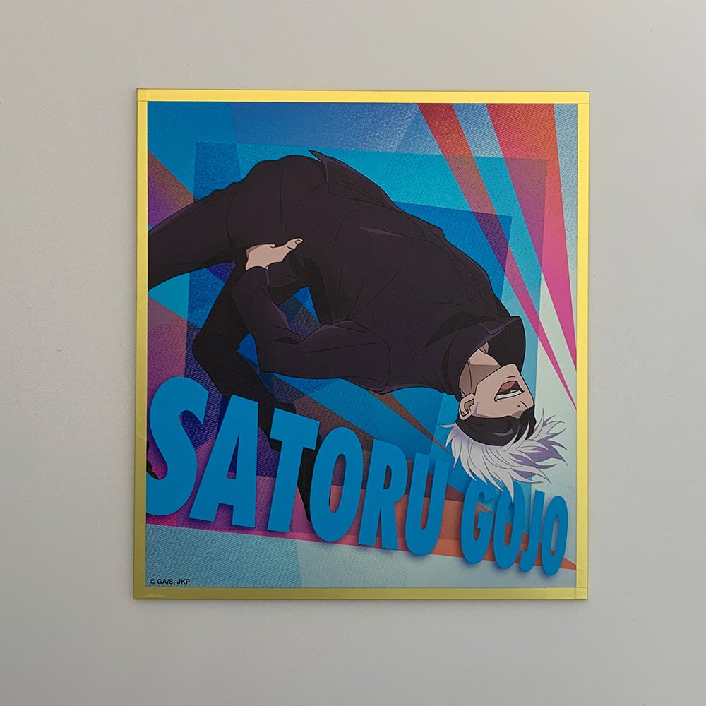 咒術迴戰 色紙 跳躍款式 - Microworks ACG