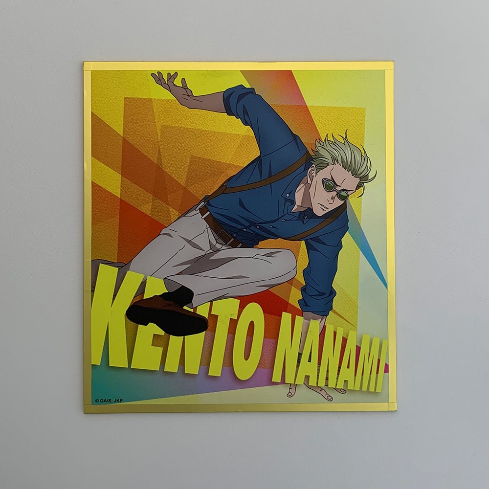 咒術迴戰 色紙 跳躍款式 - Microworks ACG