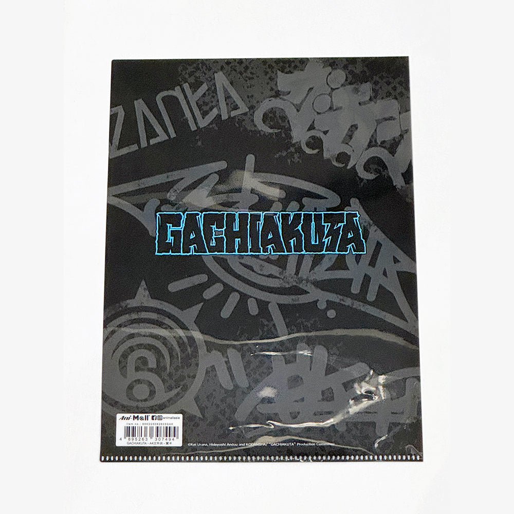 GACHIAKUTA A4文件夾 贊卡