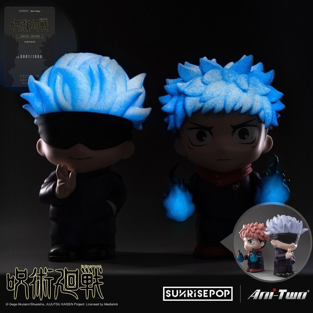SUNRISEPOP [COIN BANK公仔]《咒術迴戰》虎杖 五條悟 - 夜光限定套裝 - Microworks ACG