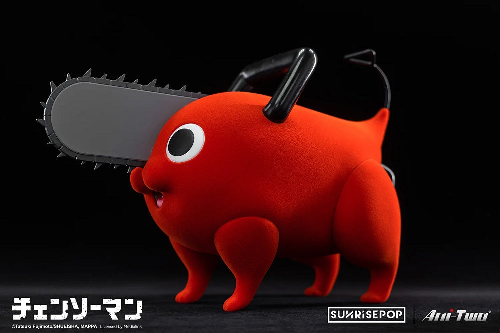 SUNRISEPOP 鏈鋸人 Pochita毛絨公仔