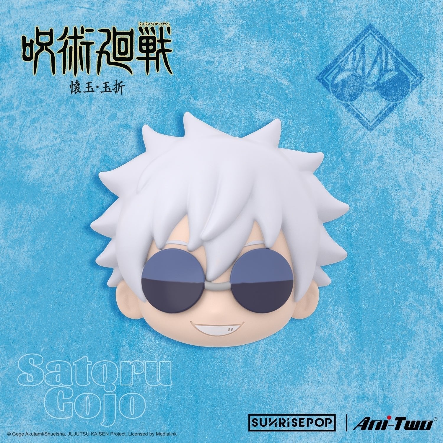 SUNRISEPOP [大頭磁石貼]《咒術迴戰》五條悟 03 - Microworks ACG