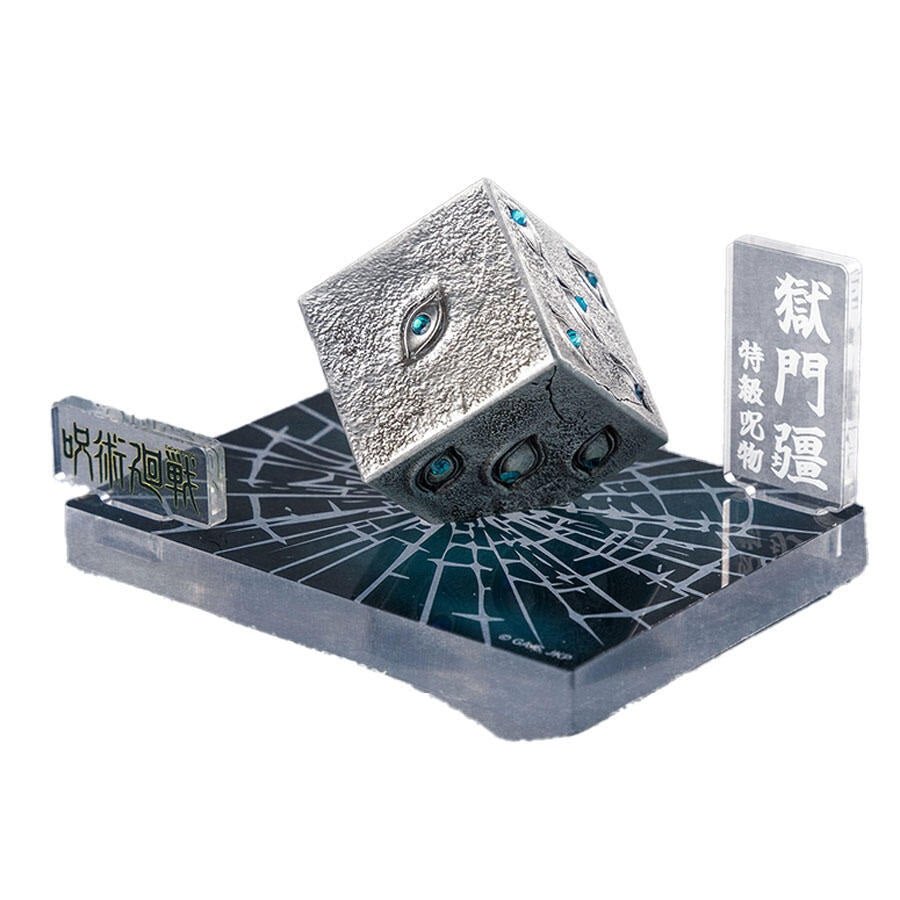 SUNRISEPOP [錫製擺件]《咒術迴戰2》獄門疆 - Microworks ACG