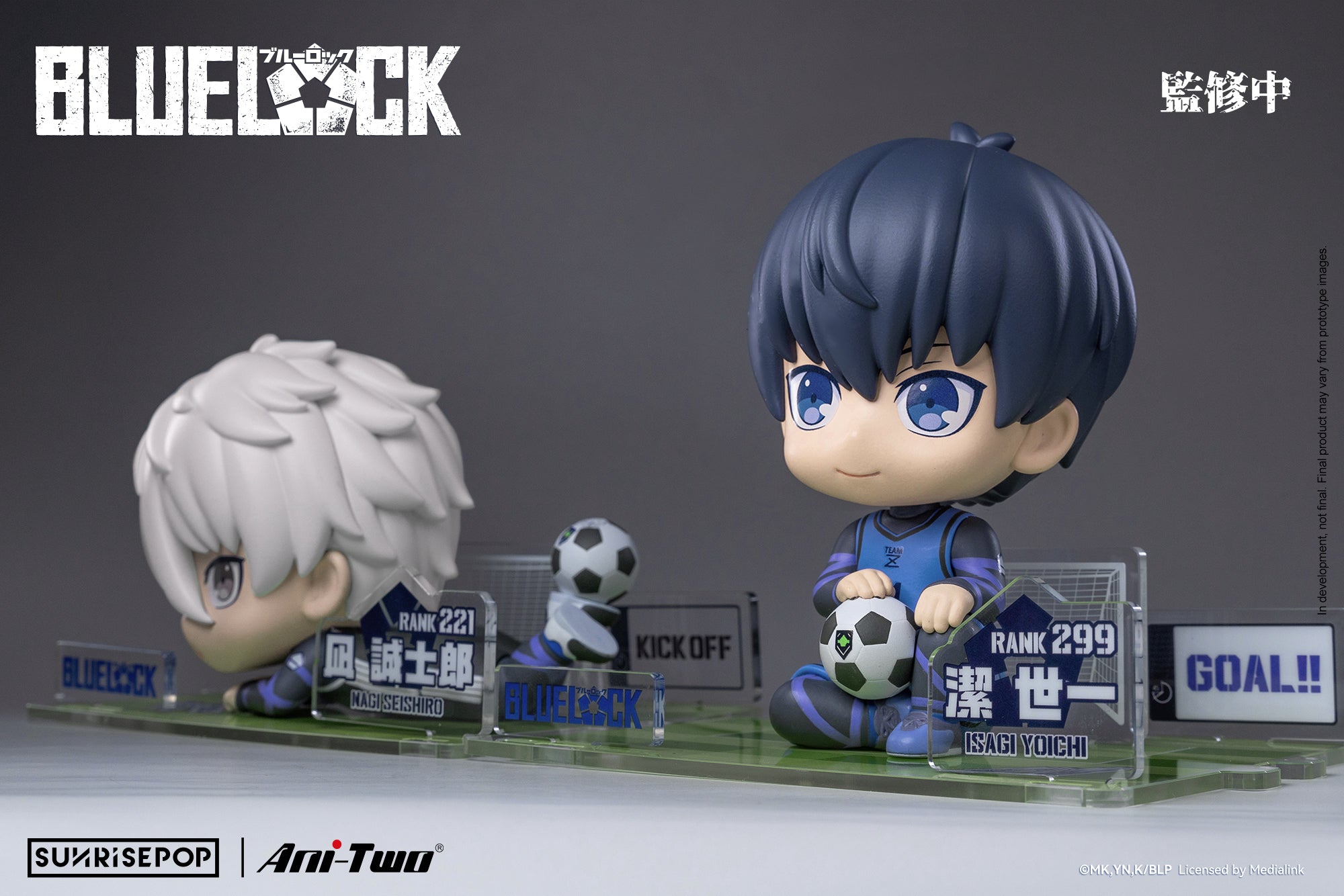 SUNRISEPOP [FigureSIT]《藍色監獄》凪誠士郎(黑色球衣) - Microworks ACG