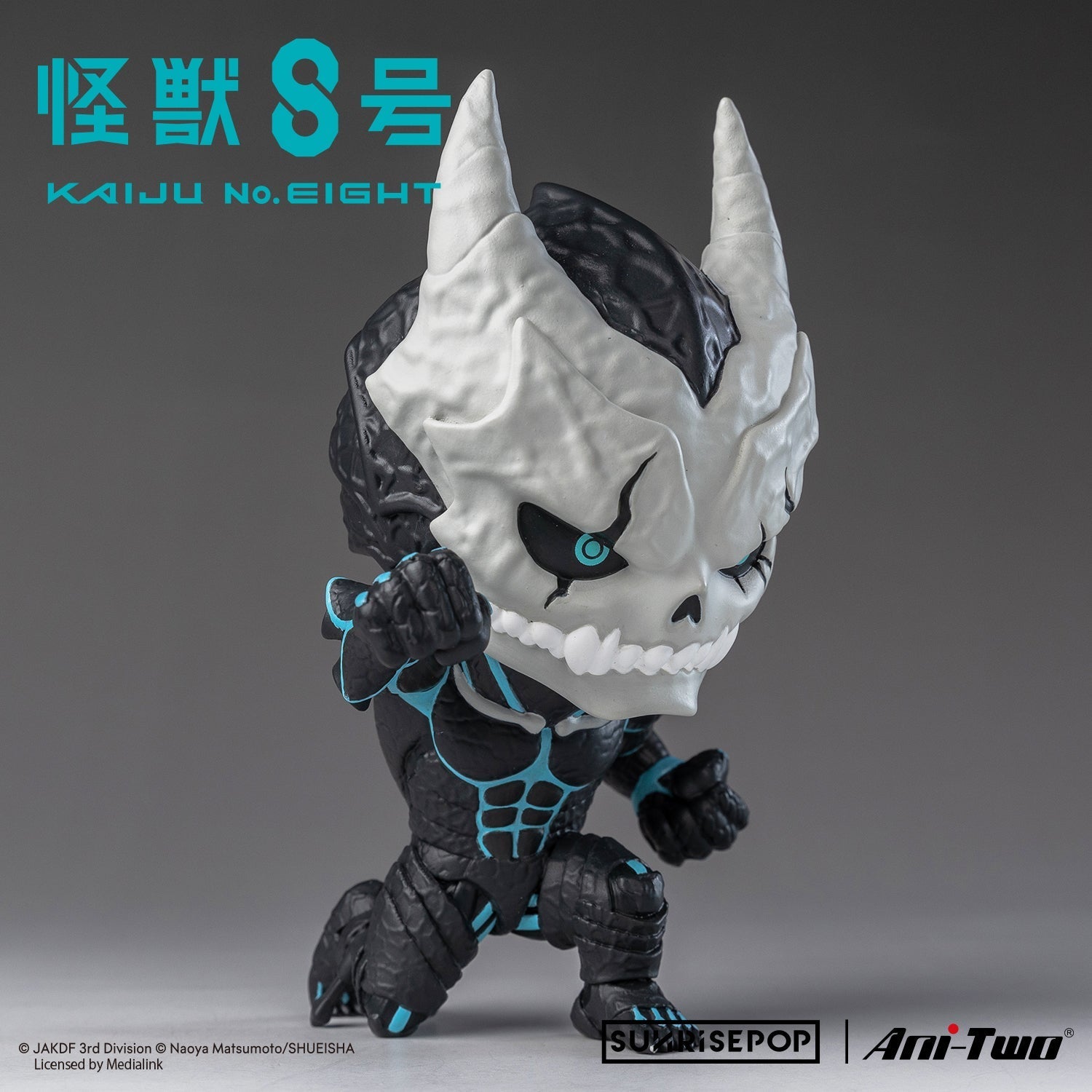 SUNRISEPOP [Figure SIT]《怪獸8號》怪獸8號 - Microworks ACG