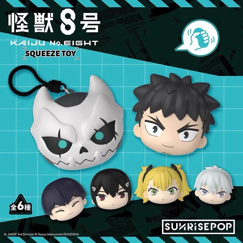 SUNRISEPOP [壓力球公仔]《怪獸8號》(隨機 共6款) - Microworks ACG