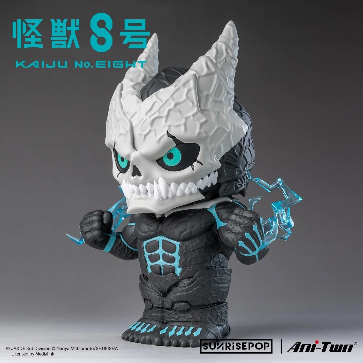 SUNRISEPOP [COIN BANK公仔]《怪獸8號》怪獸8號