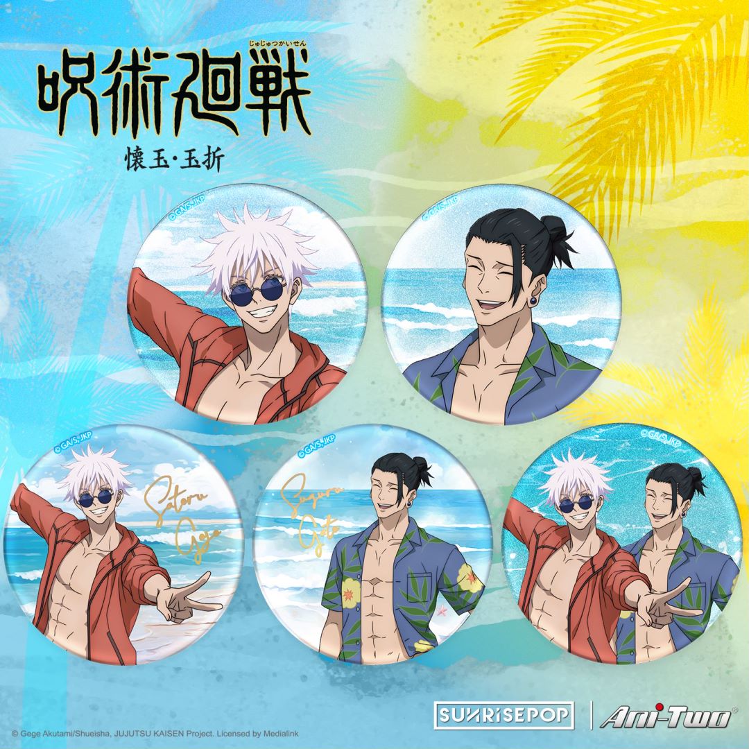 SUNRISEPOP [襟章]《咒術迴戰2》Vol.10 (隨機 共5款) - Microworks ACG