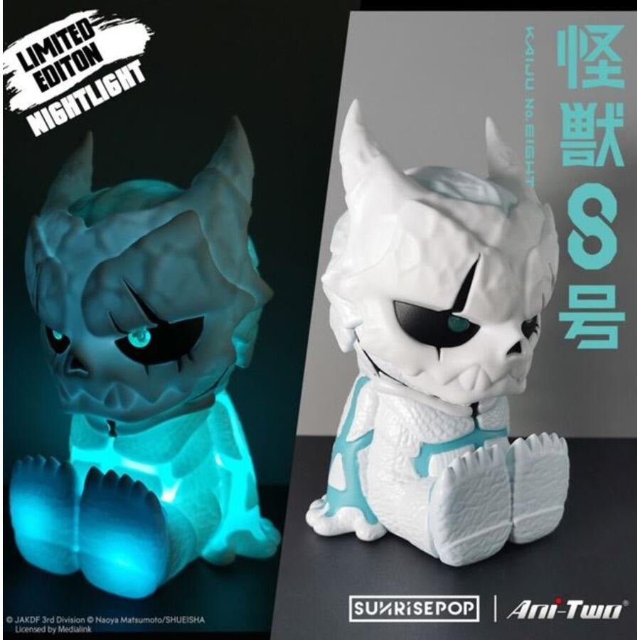 SUNRISEPOP [小夜燈]《怪獸8號》怪獸8號 - 白色限定版 - Microworks ACG