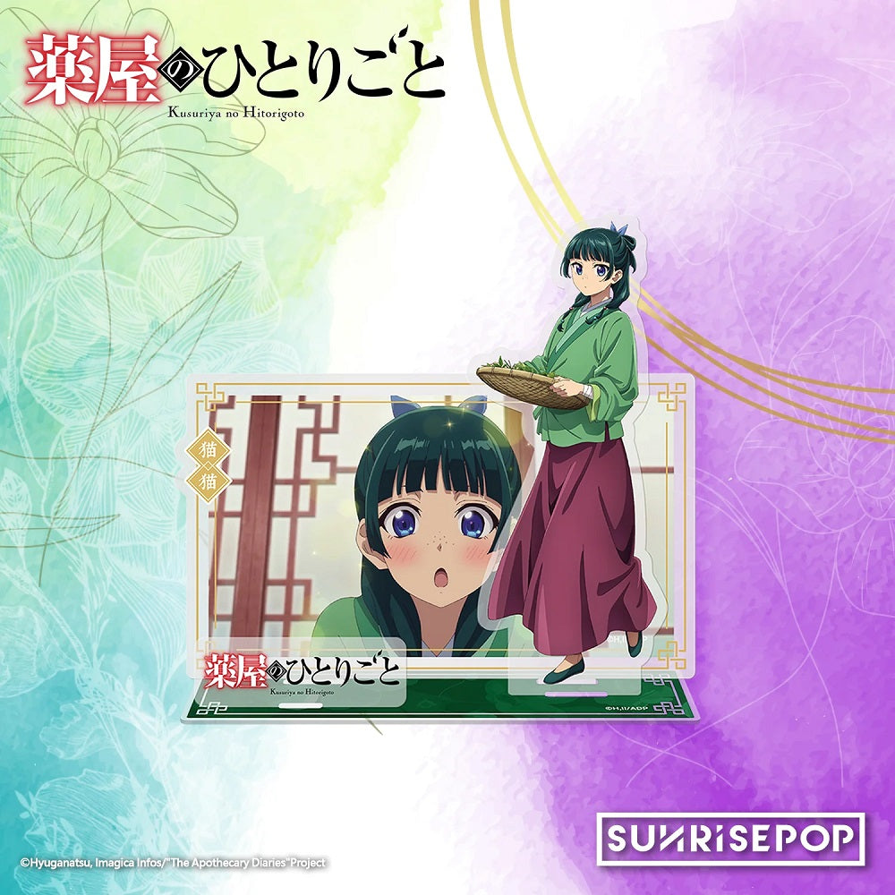 SUNRISEPOP [立牌]《藥師少女的獨語》-場景篇-