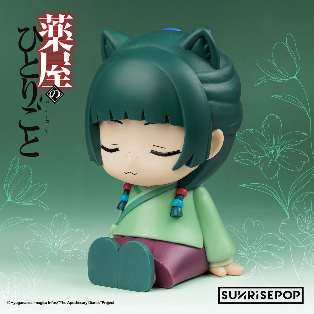SUNRISEPOP [小夜燈]《藥師少女的獨語》貓貓