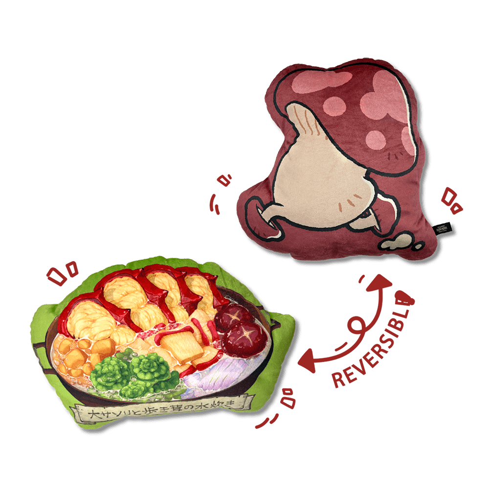 SUNRISEPOP [咕𠱸]《迷宮飯》 行路菇 - Microworks ACG