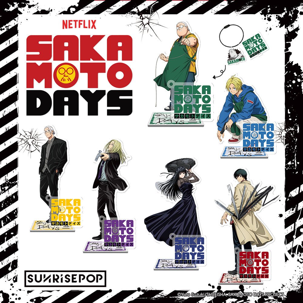 SUNRISEPOP [立牌]《SAKAMOTO DAYS坂本日常 》坂本 - 纖瘦版 - Microworks ACG