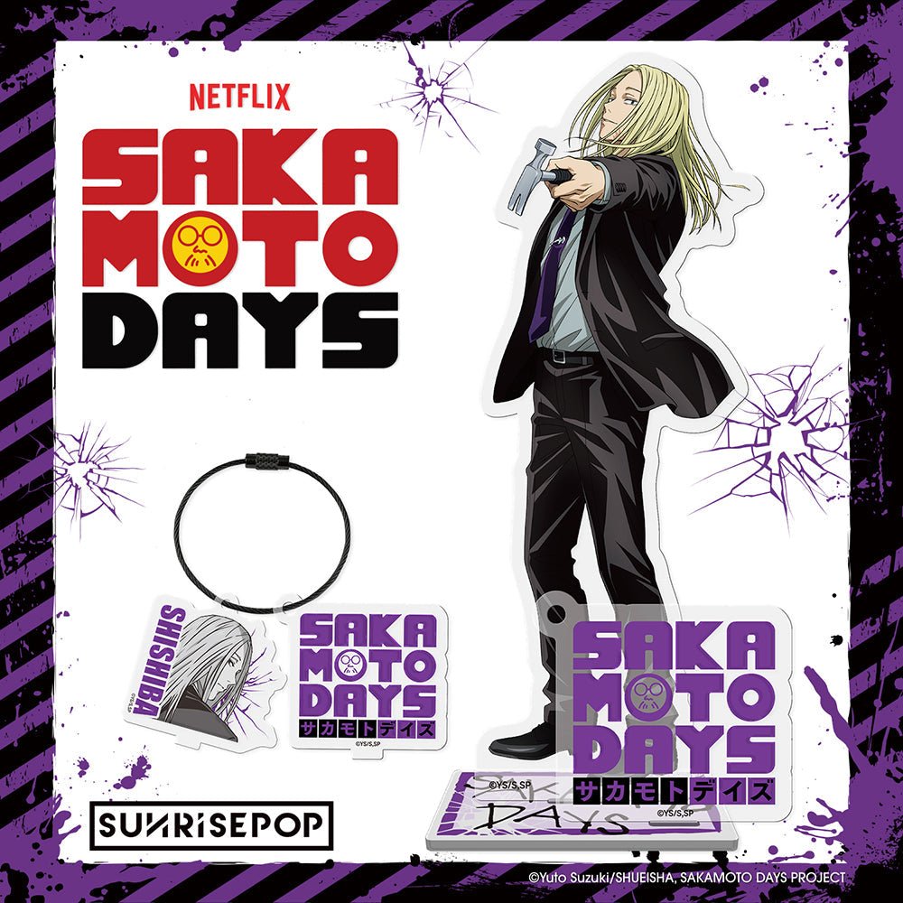 SUNRISEPOP [立牌]《SAKAMOTO DAYS坂本日常 》神神廻 - Microworks ACG