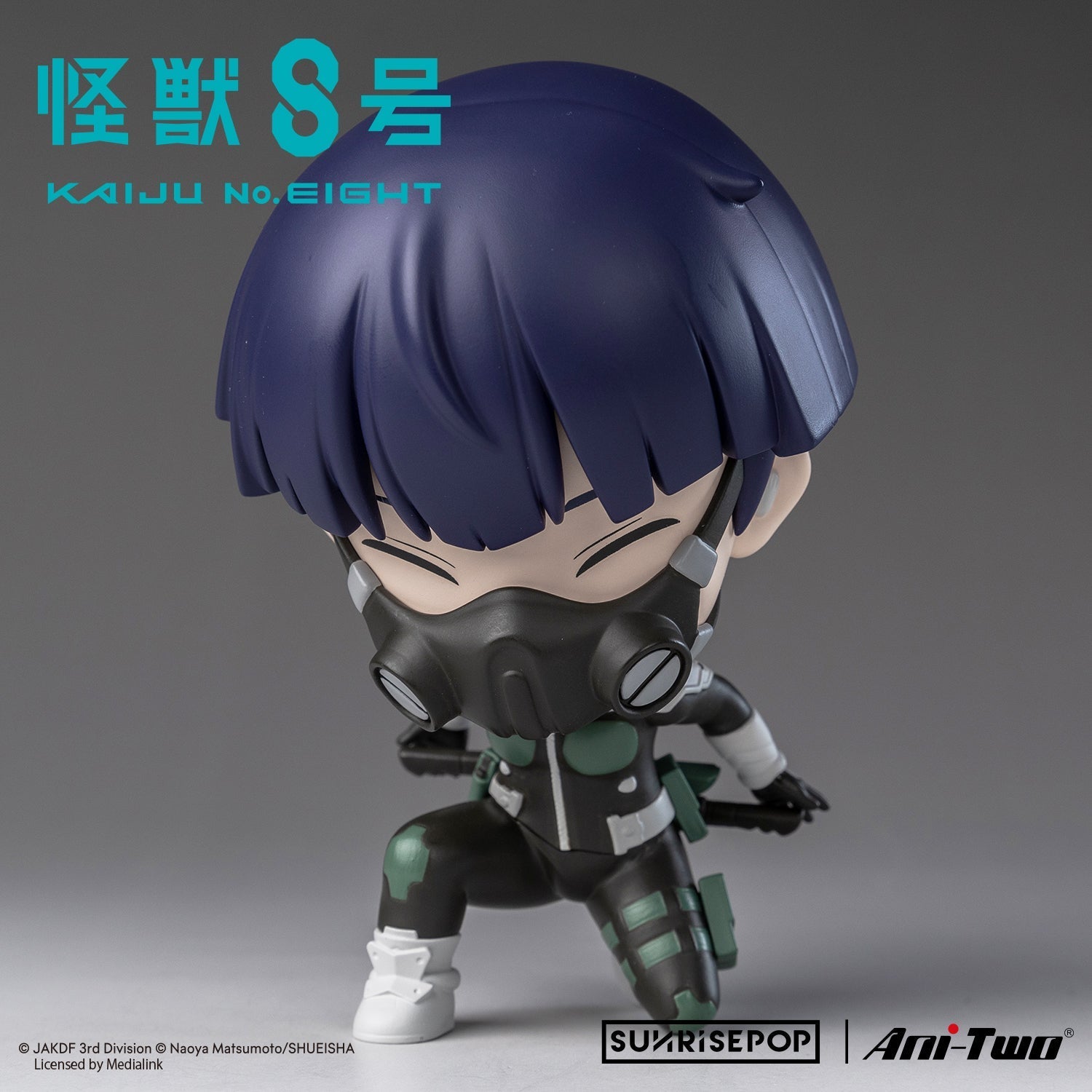 SUNRISEPOP [Figure SIT]《怪獸8號》保科宗四郎 - Microworks ACG