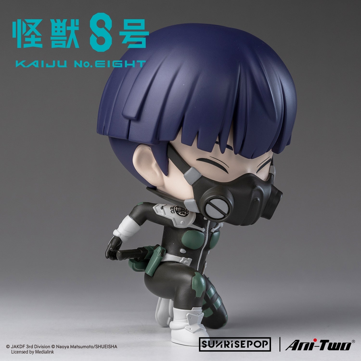 SUNRISEPOP [Figure SIT]《怪獸8號》保科宗四郎 - Microworks ACG