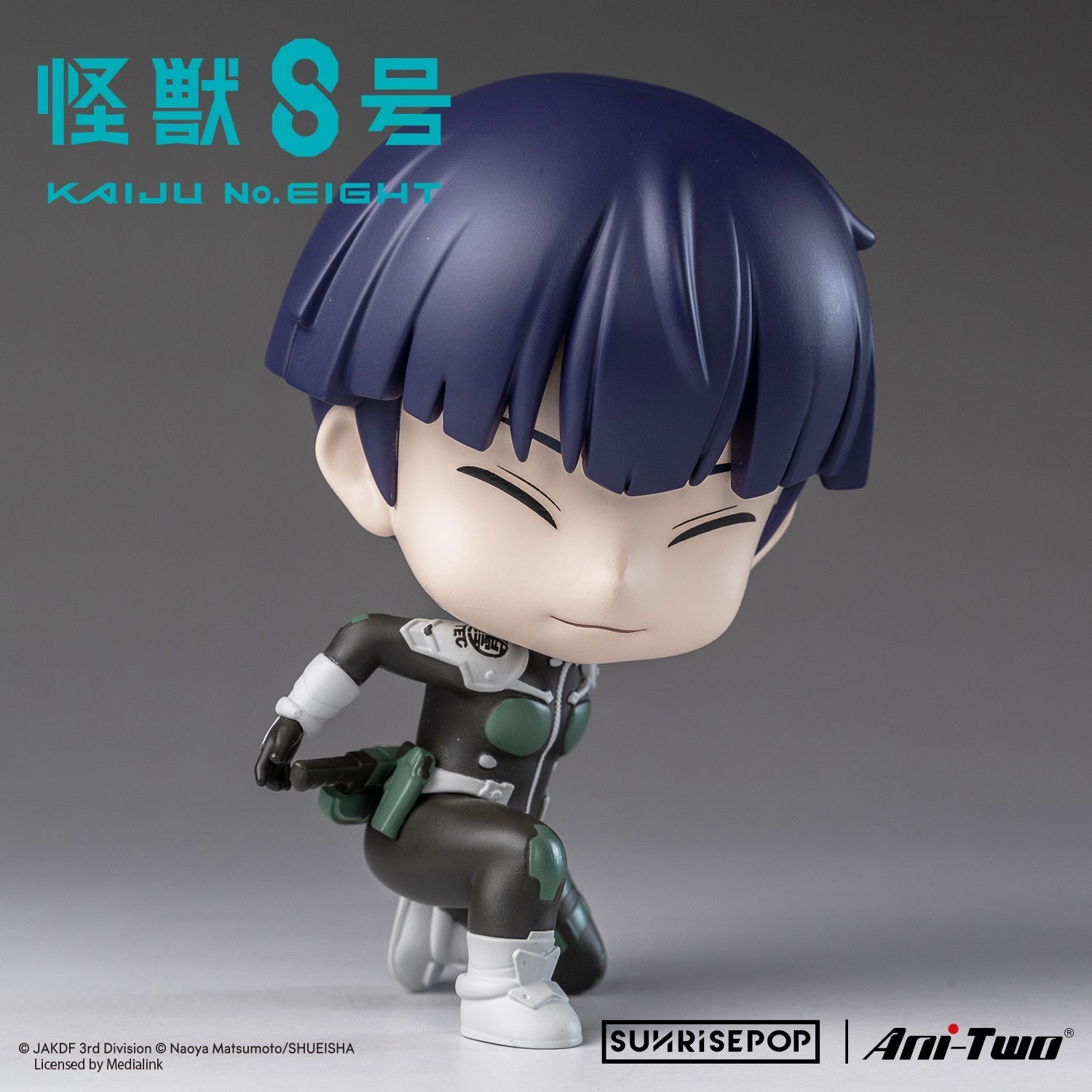 SUNRISEPOP [Figure SIT]《怪獸8號》保科宗四郎 - Microworks ACG