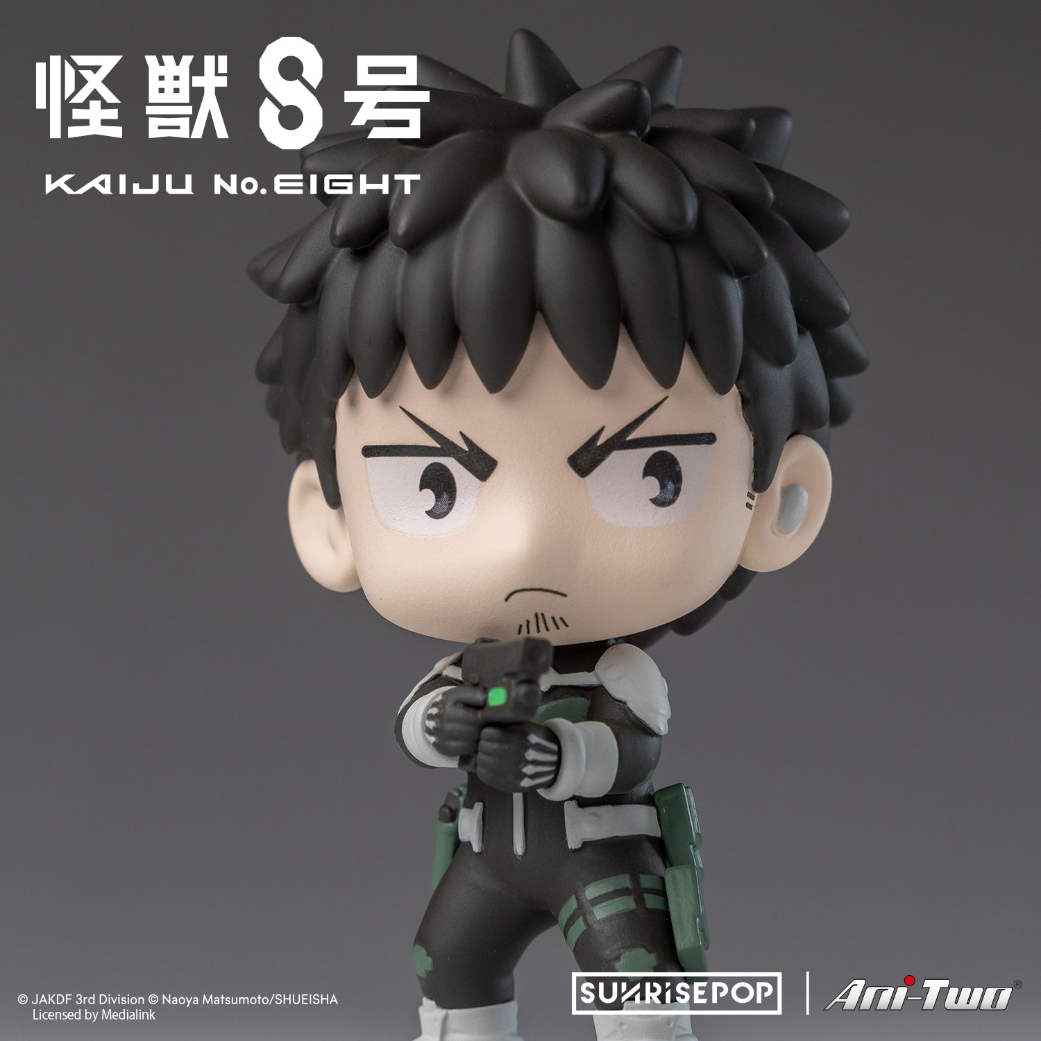 SUNRISEPOP [盲盒公仔]《怪獸8號》 (款式隨機) - Microworks ACG