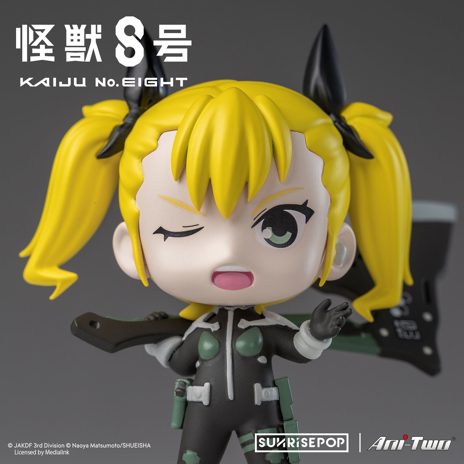 SUNRISEPOP [盲盒公仔]《怪獸8號》 (款式隨機) - Microworks ACG