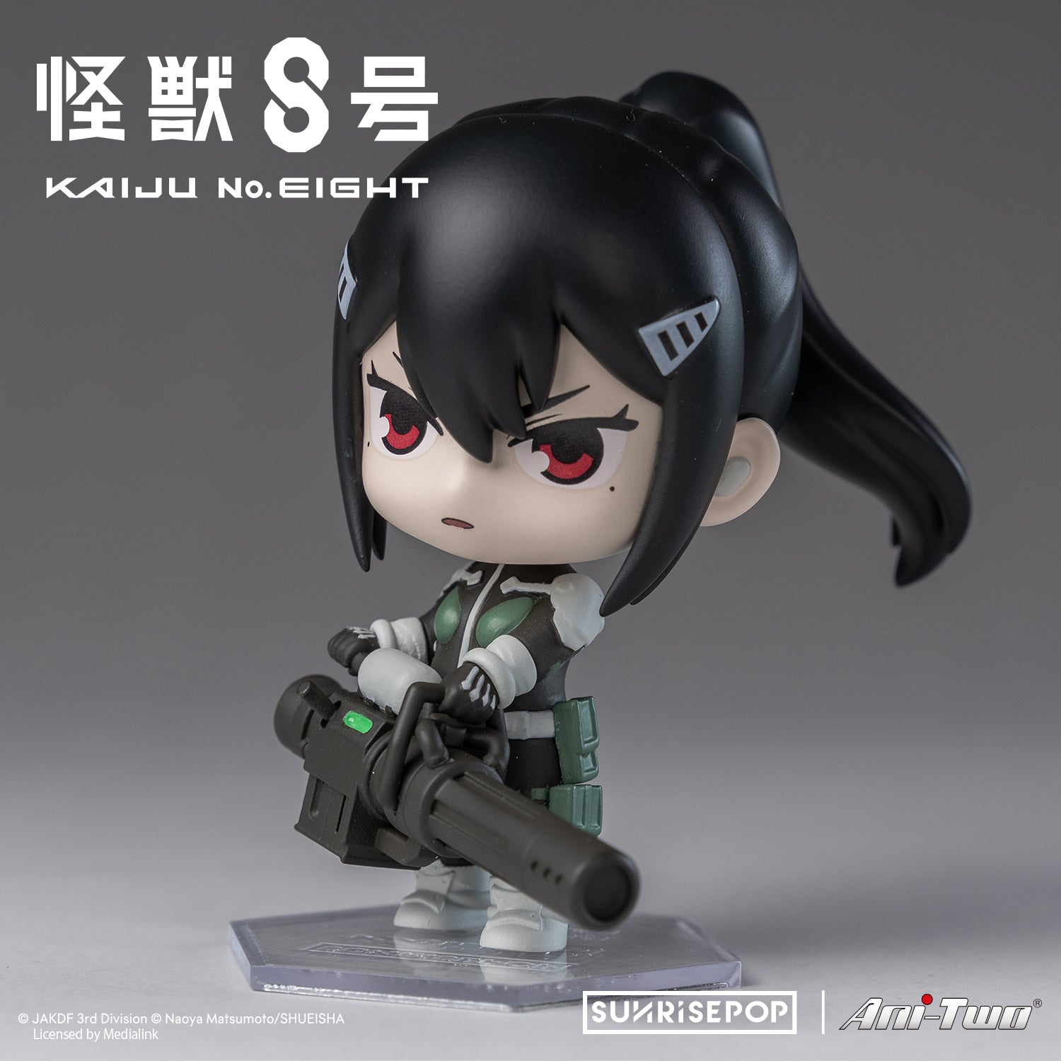 SUNRISEPOP [盲盒公仔]《怪獸8號》 (款式隨機) - Microworks ACG