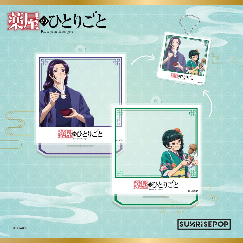 SUNRISEPOP [立牌]《藥師少女的獨語》壬氏 -正月-