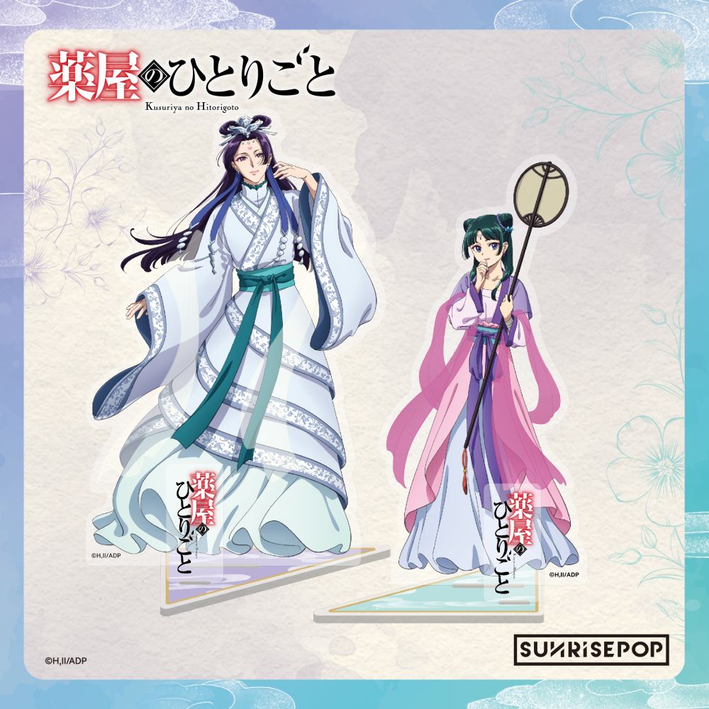 SUNRISEPOP [立牌]《藥師少女的獨語》貓貓 -月精-