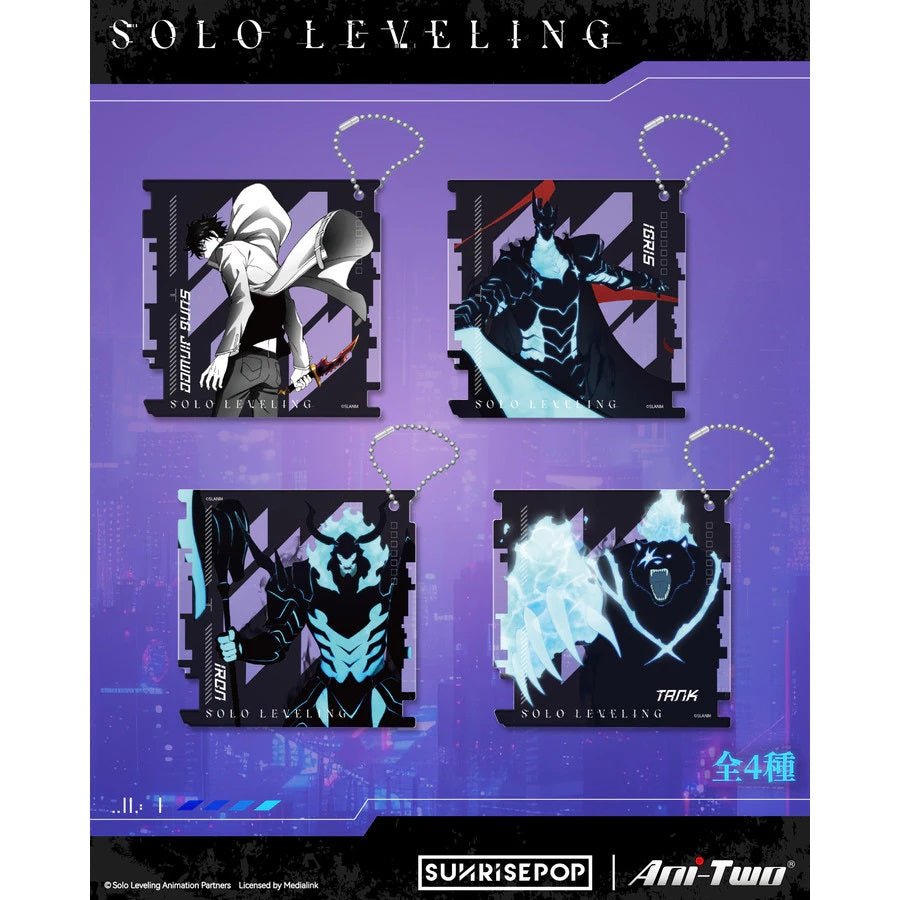SUNRISEPOP [杯墊]《我獨自升級》(共4款 款式隨機) [盲抽] - Microworks ACG