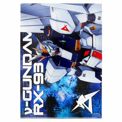 機動戰士高達 金屬色文件夾 RX - 93 Nu Gundam - Microworks ACG