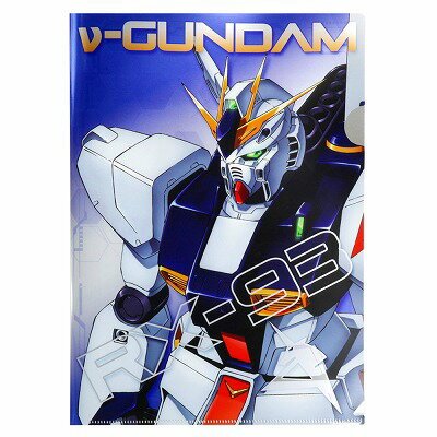 機動戰士高達 金屬色文件夾 RX - 93 Nu Gundam - Microworks ACG