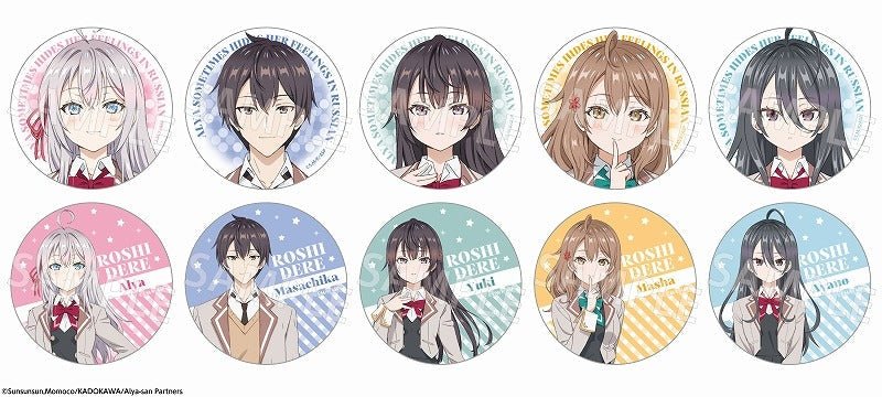 不時輕聲地以俄語遮羞的鄰座艾莉同學 襟章 日版 盲抽1個 (共10款) - Microworks ACG