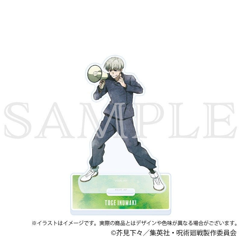 咒術迴戰 澀谷事變 壓克力立牌 狗巻棘(Emo Deco Ver.)日版 - Microworks ACG