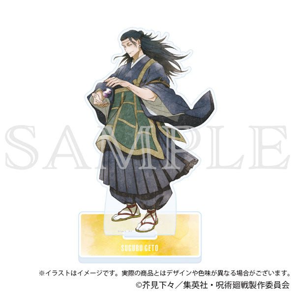 咒術迴戰 澀谷事變 壓克力立牌 夏油(Emo Deco Ver.)日版 - Microworks ACG