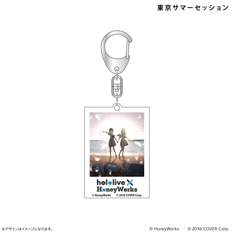 Hololive×Honey Works 壓克力 匙扣 盲抽1個 (共11款)