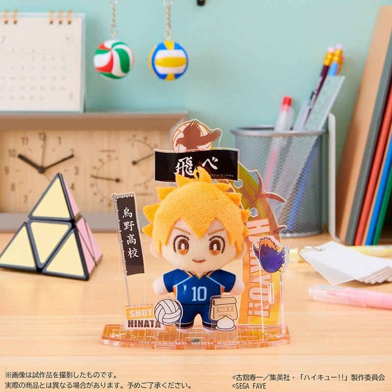 SEGA [立牌毛公仔]《排球少年》日向翔陽 - Microworks ACG