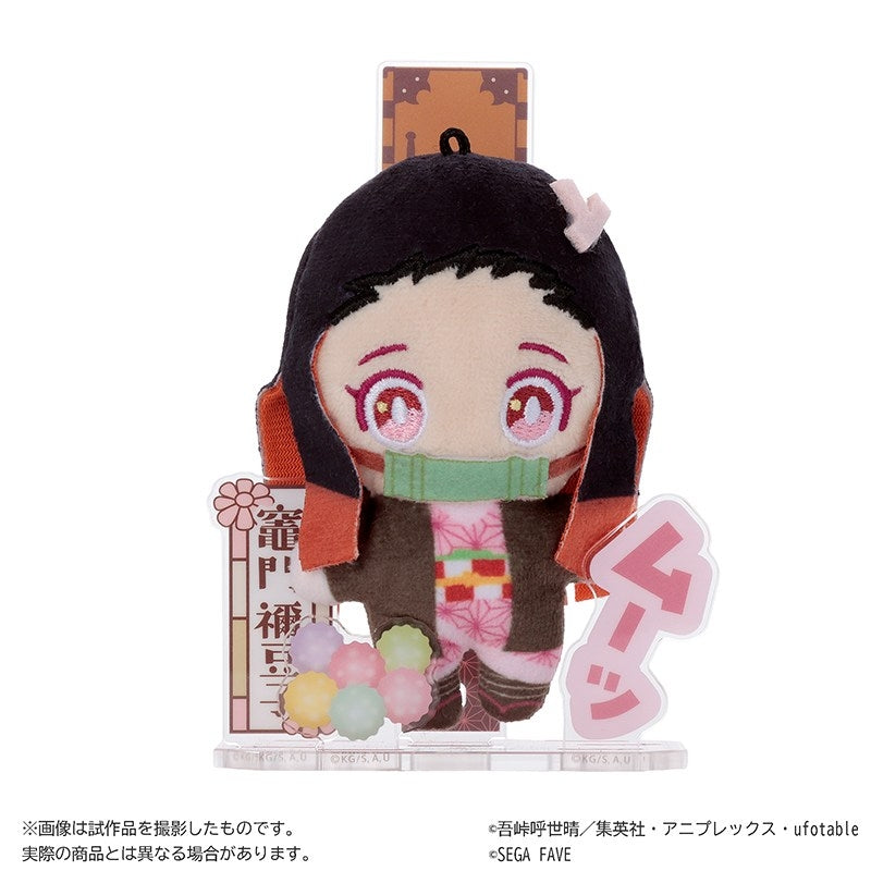 《預訂》SEGA [Aku-Nul] 《鬼滅之刃》