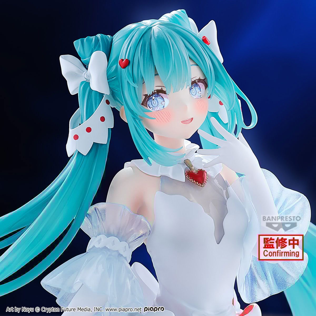 《預訂》Banpresto [BANPRESTO EVOLVE] 初音未來 CLEARLUXE-CLIONE-《2025年8月發售》