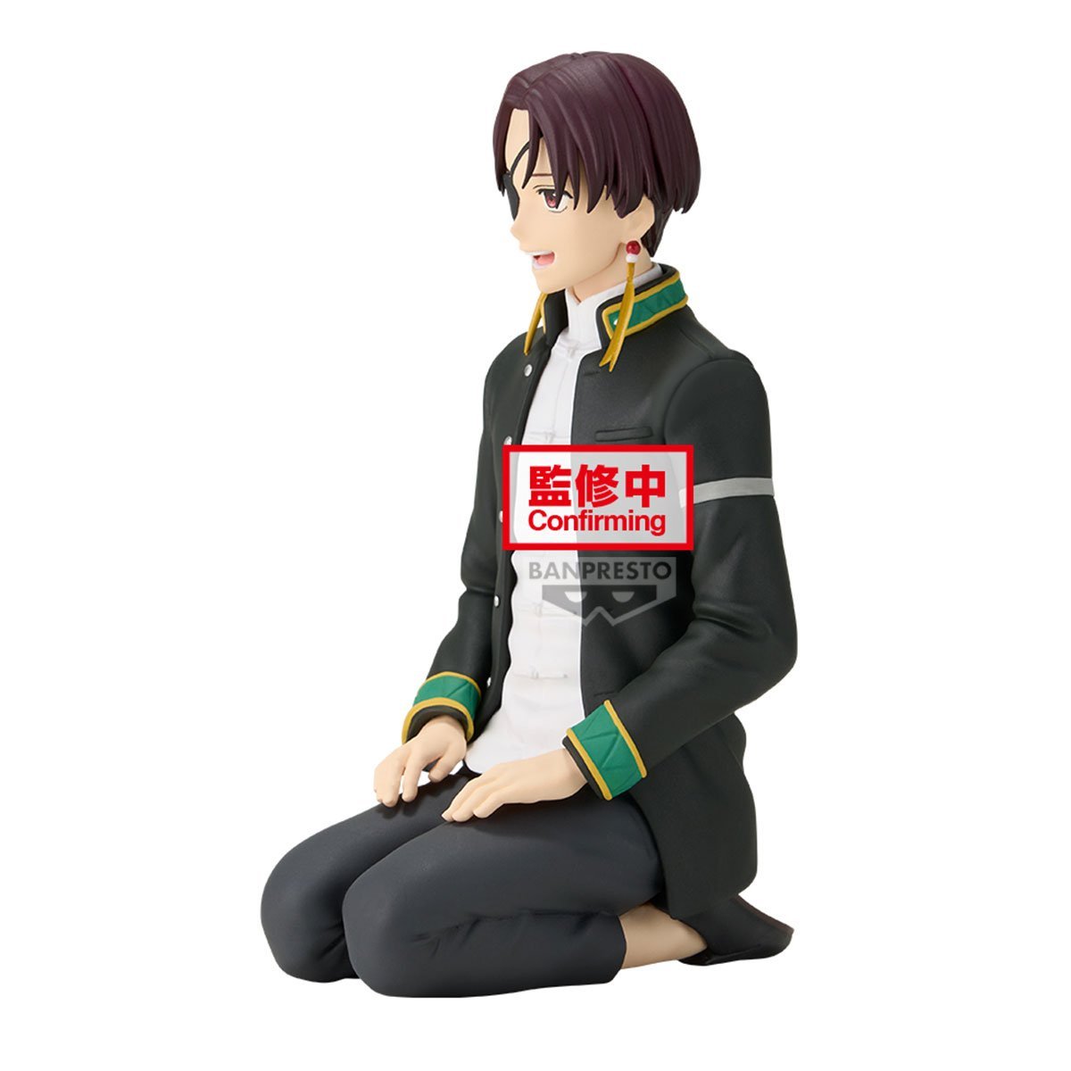 Banpresto [景品] WIND BREAKER—防風少年— 蘇枋隼飛 CHATTING TIME! - Microworks ACG