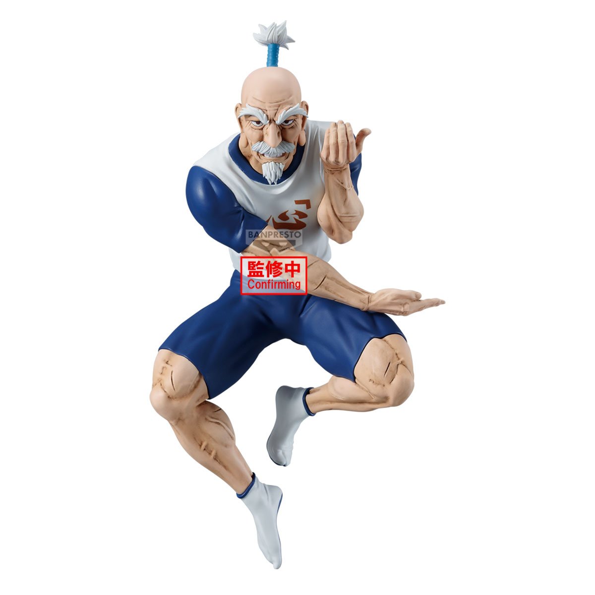《預訂》Banpresto [VIBRATION STARS] HUNTERxHUNTER 艾薩克·尼特羅《2025年7月發售》