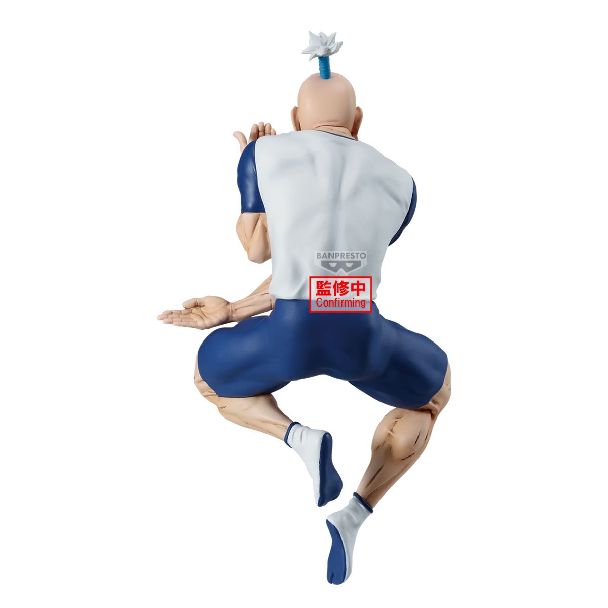 《預訂》Banpresto [VIBRATION STARS] HUNTERxHUNTER 艾薩克·尼特羅《2025年7月發售》